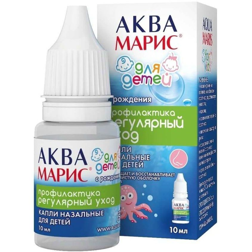 Изображение товара Аква Марис Капли Назальные Д/Детей 10Мл (Фл-Капельница) №1 (С Рождения), Аква Марис Капли Назальные Д/Детей 10Мл (Фл-Капельница) №1 (С Рождения)