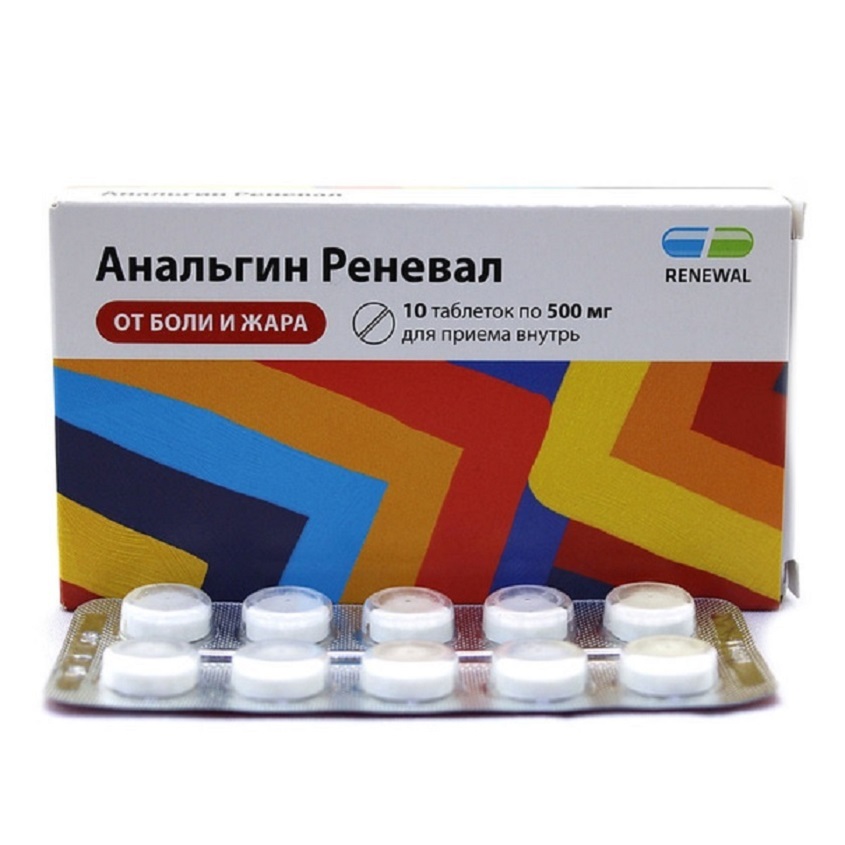 Изображение товара Анальгин Реневал Таб. 500Мг №10, Анальгин Реневал Таб. 500Мг №10