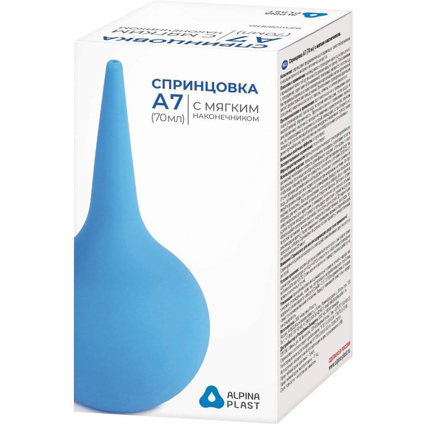 Изображение товара Спринцовка С Мягким Наконечником А №7 (70Мл), Спринцовка С Мягким Наконечником А №7 (70Мл)