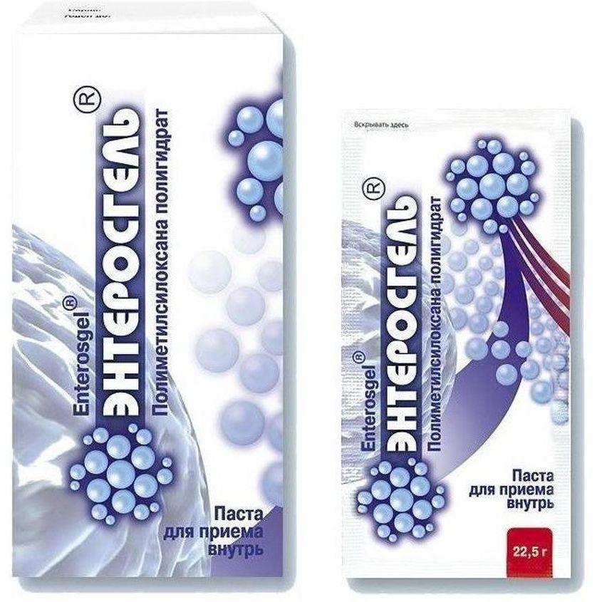Изображение товара Энтеросгель Паста Для Приема Внутрь 22,5Г Пакет №10, Энтеросгель Паста Для Приема Внутрь 22,5Г Пакет №10