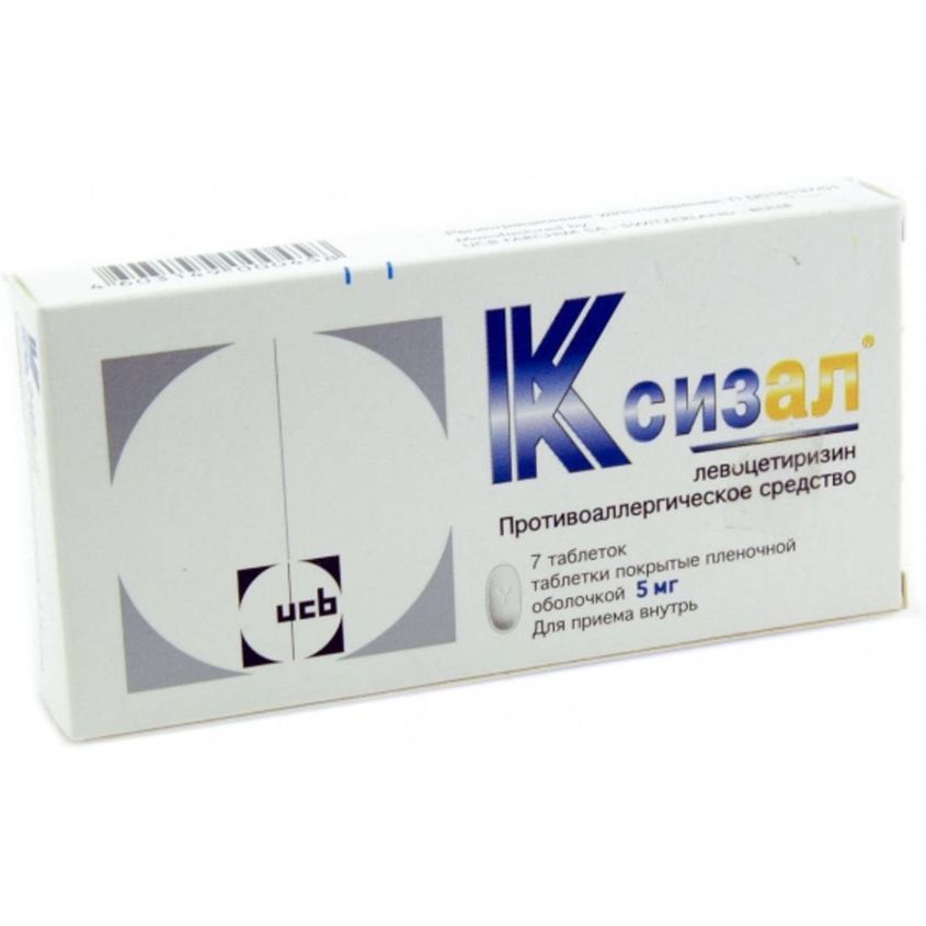 Изображение товара Ксизал таблетки 5Мг №7 противоаллергическое средство для взрослых и детей