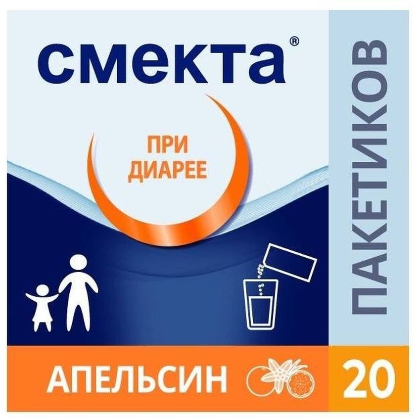 Изображение товара Смекта Пор. Пригот. Сусп. Д/Вн. Приема (Апельсин) Пак. 3Г №20