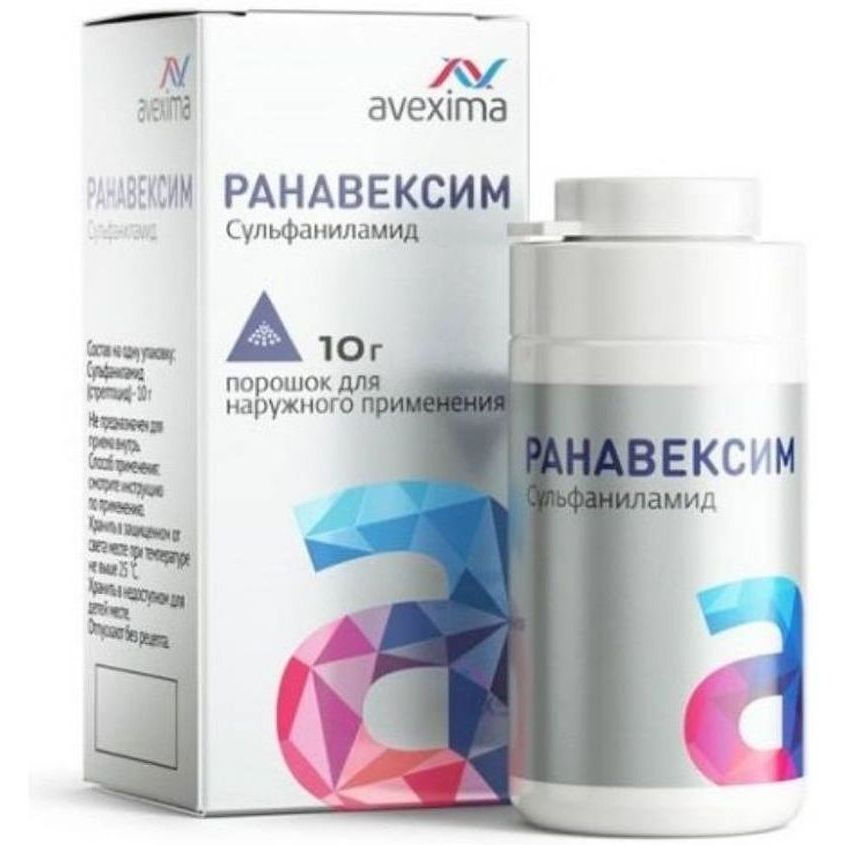 Изображение товара Ранавексим Пор. Д/Нар. Прим. 10Г №1(Банка), Ранавексим Пор. Д/Нар. Прим. 10Г №1(Банка)