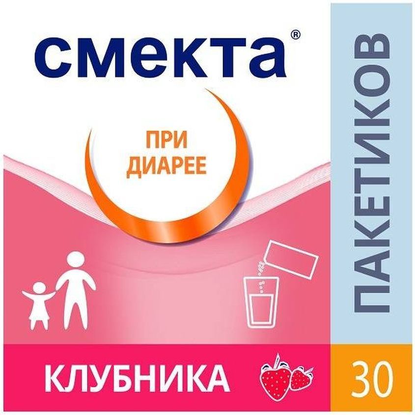 Изображение товара Смекта Пор. Пригот. Сусп. Д/Вн. Приема (Клубника) Пак. 3Г №30, Смекта Пор. Пригот. Сусп. Д/Вн. Приема (Клубника) Пак. 3Г №30