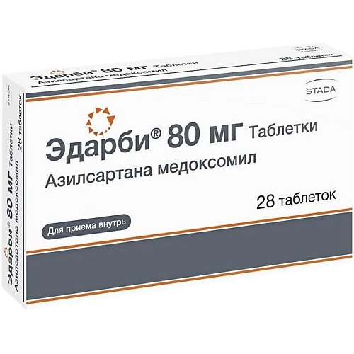 Эдарби Таб. 80Мг №28