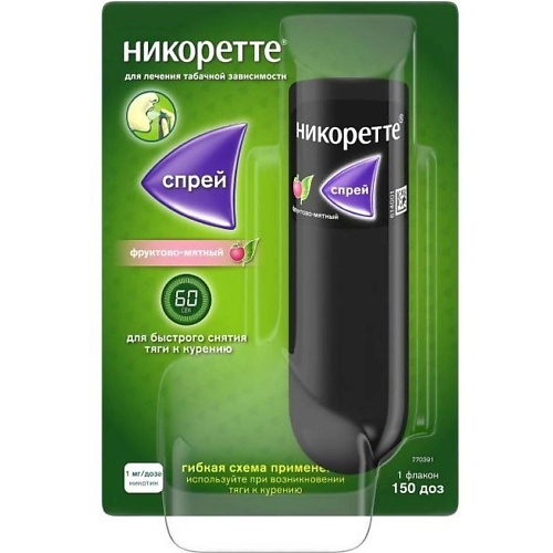 

АПТЕКА Никоретте Спрей Д/Слизистой Оболочки Полости Рта Дозир. (Фруктово-Мятный) 1 Мг/Доза 13,2 Мл 150 Доз Фл. №2, Никоретте Спрей Д/Слизистой Оболочки Полости Рта Дозир. (Фруктово-Мятный) 1 Мг/Доза 13,2 Мл 150 Доз Фл. №2