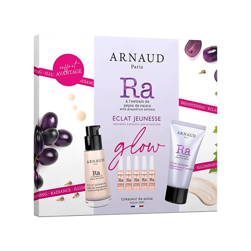 ARNAUD PARIS Набор ECLAT JEUNESSE Youthful Radiance Advantage Box