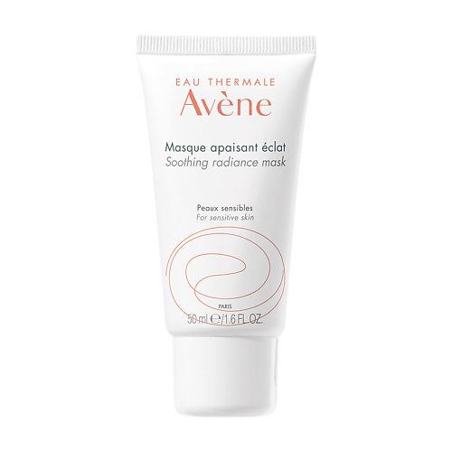 AVENE Успокаивающая увлажняющая маска