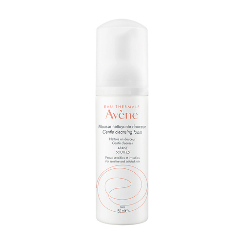 AVENE Очищающая пенка для лица и области вокруг глаз