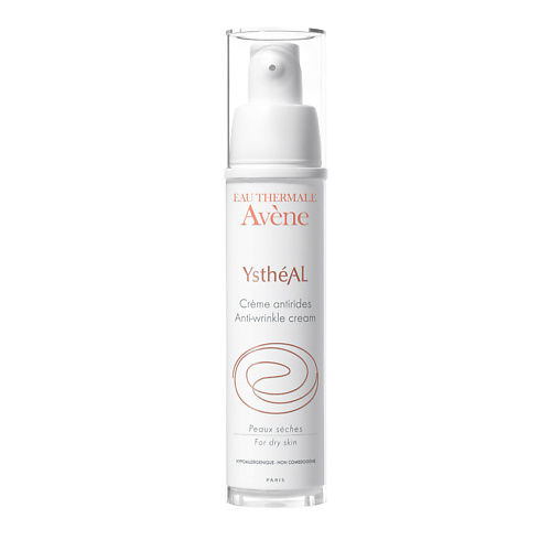 AVENE Ystheal Крем от морщин  - Купить