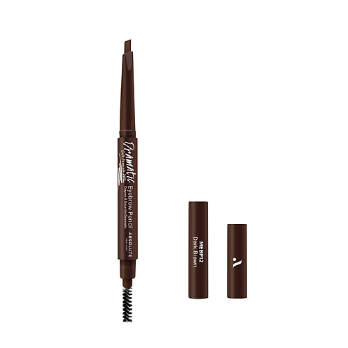 

ABSOLUTE NEW YORK Карандаш для бровей с щеточкой DRAMATIC EYEBROW PENCIL