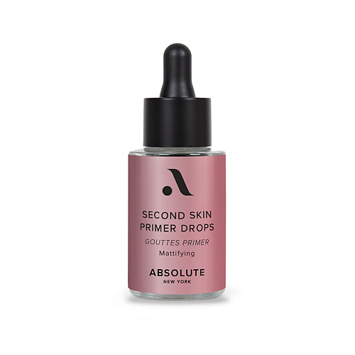 ABSOLUTE NEW YORK Праймер-масло матирующее SECOND SKIN Mattifying