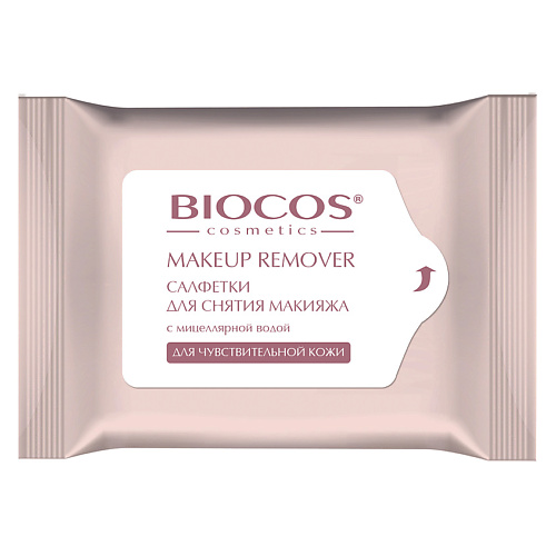 фото Biocos влажные салфетки для снятия макияжа для чувствительной кожи