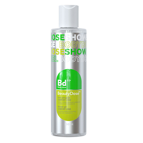 

BEAUTYDOSE Гель для душа КОМФОРТ, Гель для душа КОМФОРТ