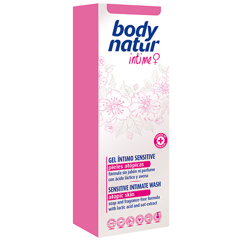 BODY NATUR Нежное средство для интимной гигиены для атопической кожи