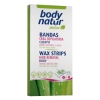 

BODY NATUR Восковые полоски для тела для нормальной и сухой кожи с Алоэ и Арганом