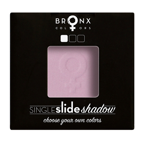 

BRONX COLORS Тени для век Single Slide Shadow