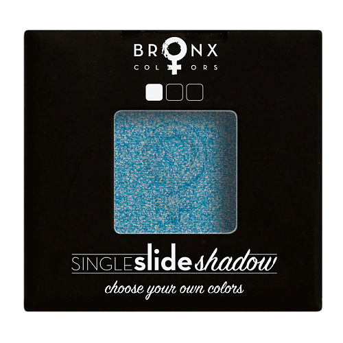 

BRONX COLORS Тени для век Single Slide Shadow