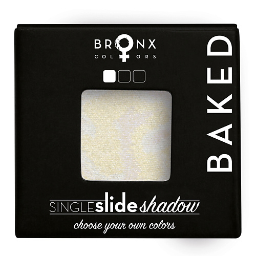 BRONX COLORS Тени для век Single Slide Baked Shadow