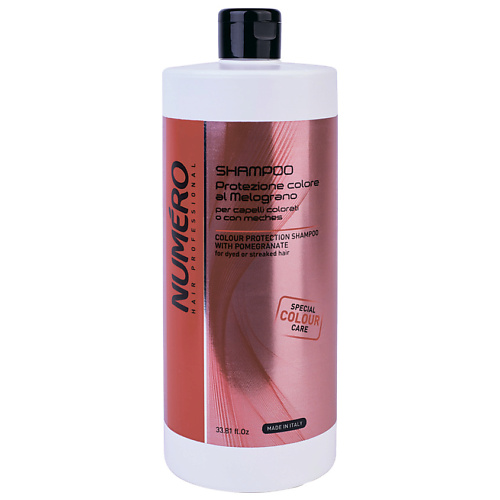 BRELIL PROFESSIONAL Шампунь для защиты цвета с экстрактом граната для окрашенных и мелированных волос NUMERO