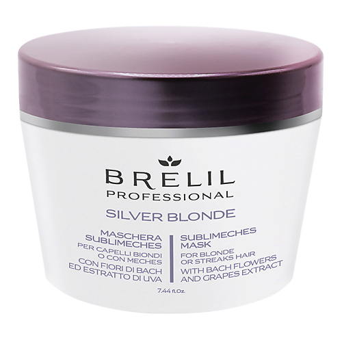 BRELIL PROFESSIONAL Маска SILVER BLONDE SUBLIMECHES