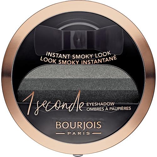 BOURJOIS Тени для век 1 Seconde