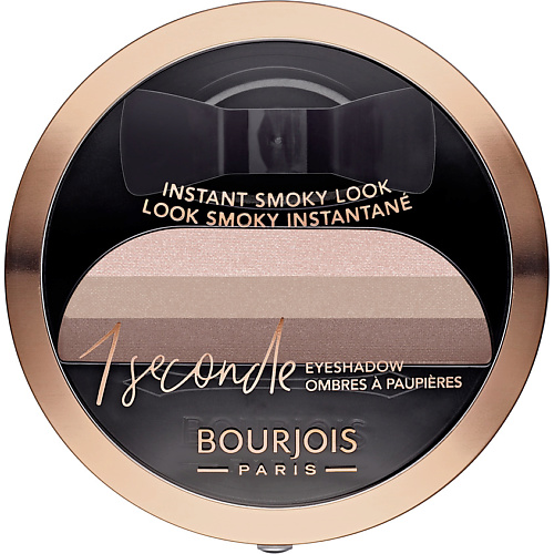 BOURJOIS Тени для век 1 Seconde