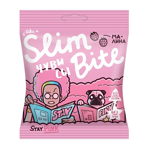 

TAKE A SLIM BITE Мармелад Чувисы Малина, Мармелад Чувисы Малина