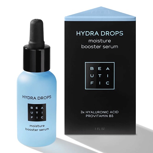 BEAUTIFIC Сыворотка-бустер для лица Hydra Drop с гиалуроновой кислотой и витамином В5