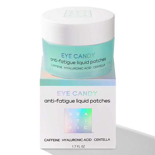 

BEAUTIFIC Маска для глаз EYE CANDY