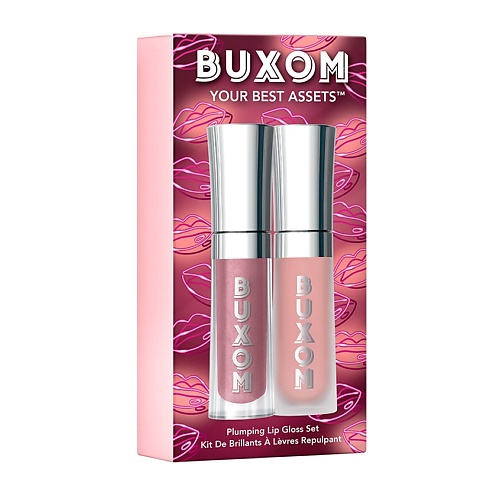 BUXOM Набор для макияжа губ YOUR BEST ASSETS