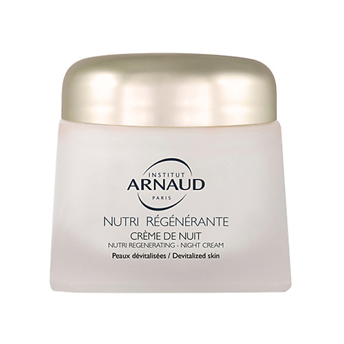 

ARNAUD Ночной крем против морщин Nutri Regenerante