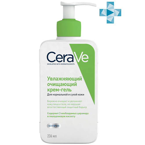 CERAVE Увлажняющий очищающий крем-гель для нормальной и сухой кожи лица и тела