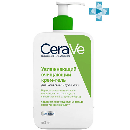 CERAVE Увлажняющий очищающий крем-гель для нормальной и сухой кожи лица и тела