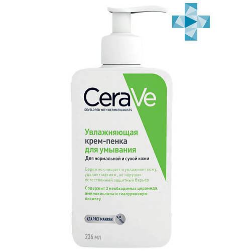 

CERAVE Увлажняющая крем-пенка для умывания