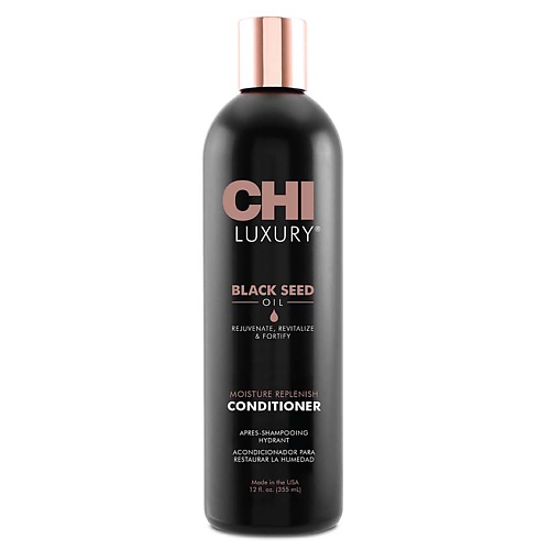 CHI Кондиционер для волос увлажняющий с маслом семян черного тмина Moisture Replenish Conditioner