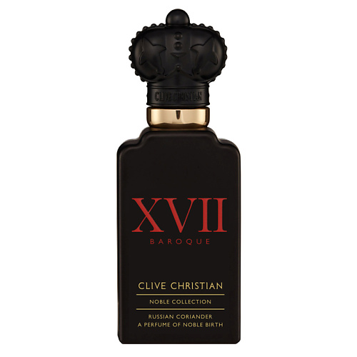 CLIVE CHRISTIAN XVII BAROQUE RUSSIAN CORIANDER