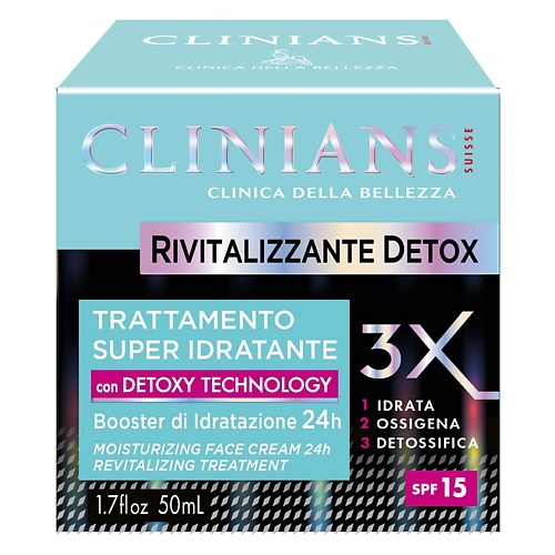 

CLINIANS Крем для лица увлажняющий восстанавливающий IDRATANTE DETOX