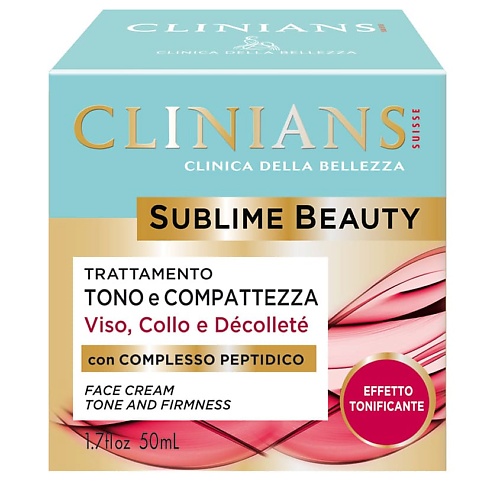 CLINIANS Крем для лица тонизирующий и укрепляющий SUBLIME BEAUTY