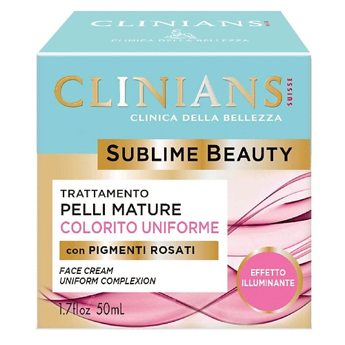 CLINIANS Крем для лица подтягивающий SUBLIME BEAUTY