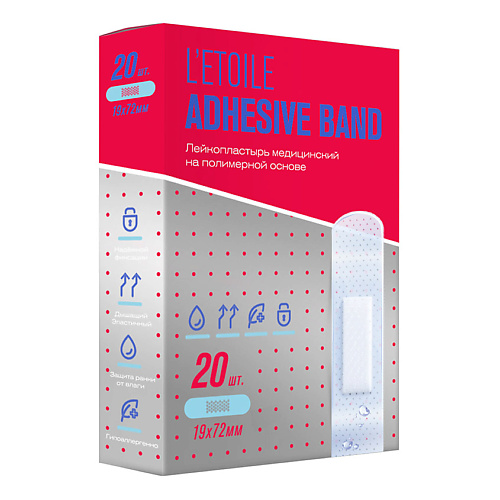 ЛЭТУАЛЬ Лейкопластырь медицинский LETOILE Adhesive band 19х72 мм