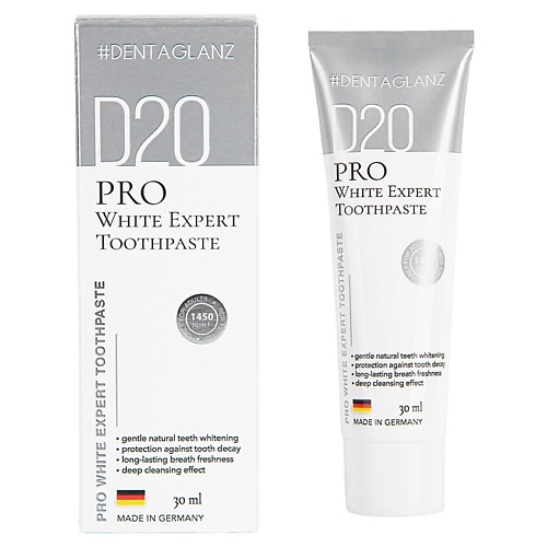 #DENTAGlanz Зубная паста #DENTAGlanz PRO White Expert toothpaste