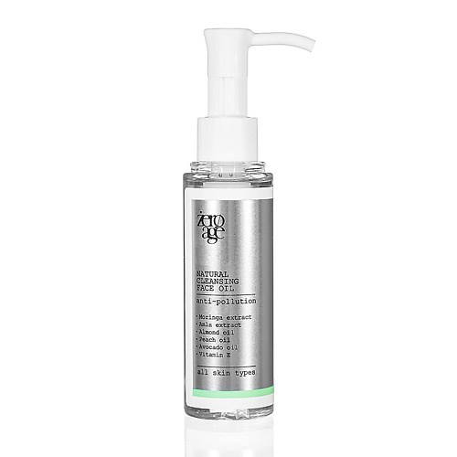 ZERO AGE Натуральное гидрофильное масло для очищения кожи aha basic гидрофильное масло для снятия макияжа с фруктовыми кислотами для норм и комб кожи 200мл