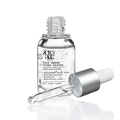 Сыворотка для лица ZERO AGE Сыворотка ультра увлажнение