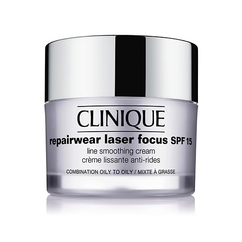 CLINIQUE Дневной разглаживающий крем с SPF 15 Repairwear Laser Focus для комбинированной, склонной к жирности и жирной кожи