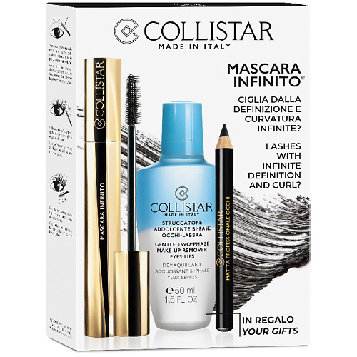 

COLLISTAR Набор Тушь для ресниц INFINITO + Средство для снятия макияжа для глаз + Карандаш для глаз
