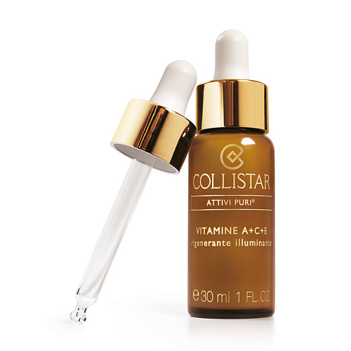 COLLISTAR Регенерирующее средство с витаминами A+C+E Pure Actives