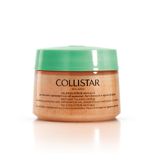COLLISTAR Талассо-скраб антивозрастной