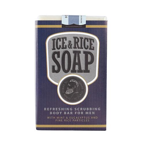 THE CHEMICAL BARBERS Освежающее мыло для тела со скрабом Лёд&Рис