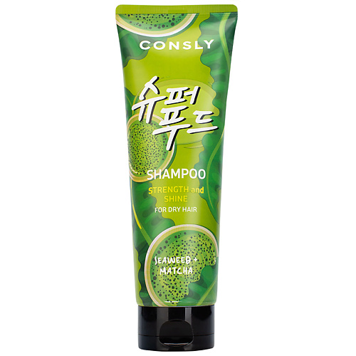 CONSLY Шампунь с экстрактами водорослей и зеленого чая Матча для силы и блеска волос